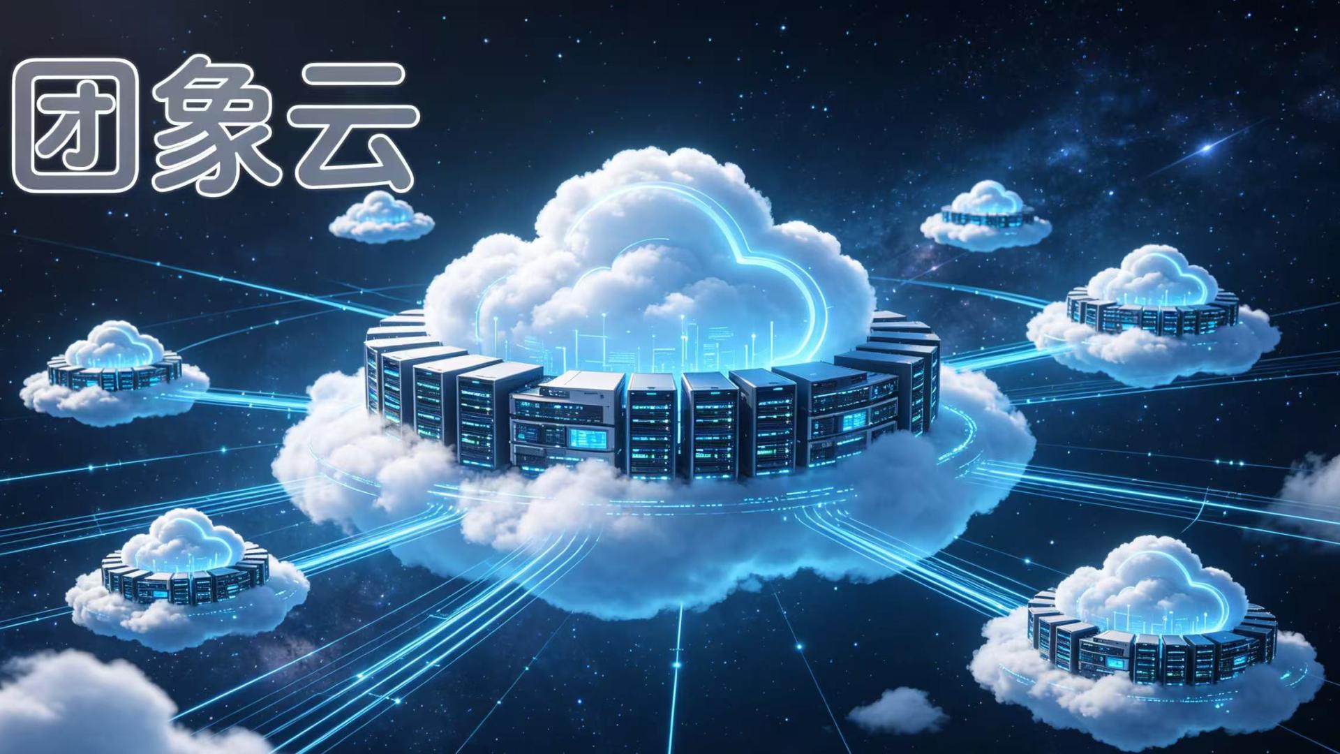 出海AI落地的常见认知偏差：RAG企业云服务如何修正低效打法