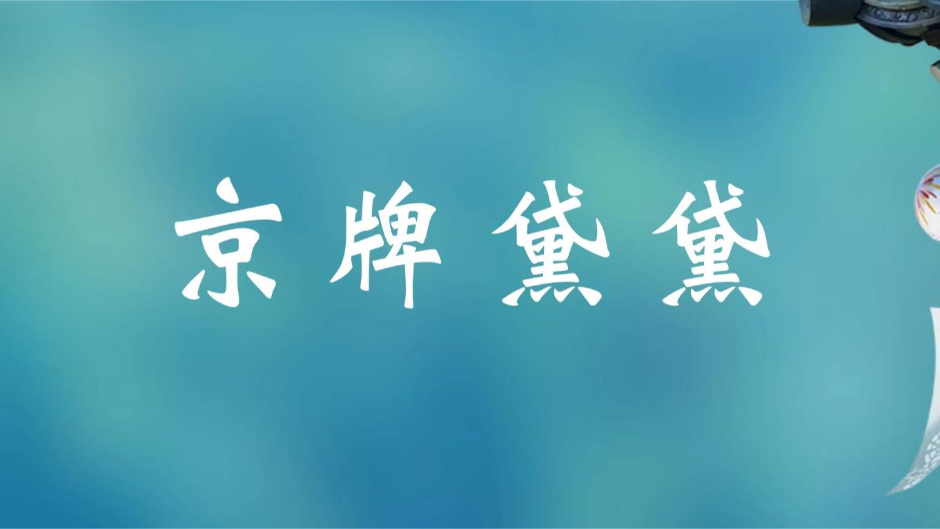 未来3年，新能源指标的增发力度，会迎来断崖式缩减吗？