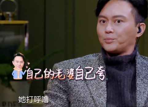李静问张智霖：袁咏仪说自己睡觉打呼噜，是真的打呢，还是她在调侃自己

张智霖诚实
