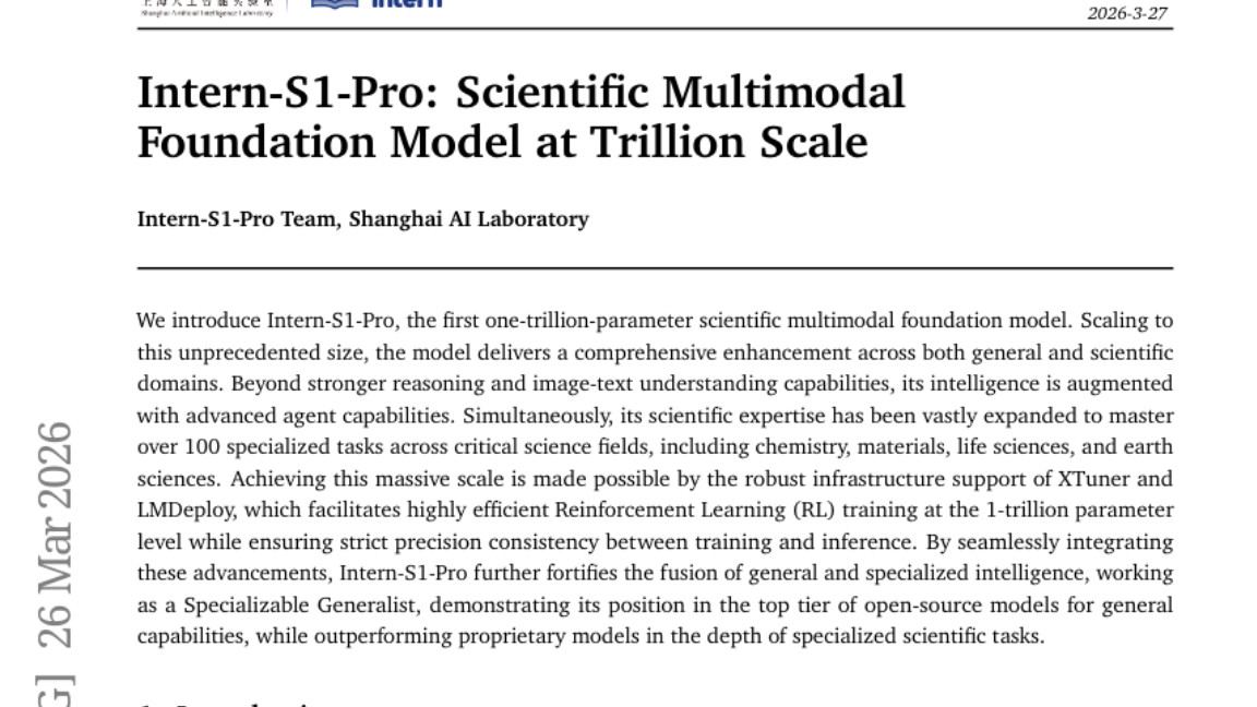 上海AI实验室发布万亿参数科学模型Intern-S1-Pro
