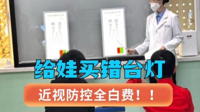 台灯最建议买三个牌子：2026年护眼台灯热门品牌推荐，适合孩子学习