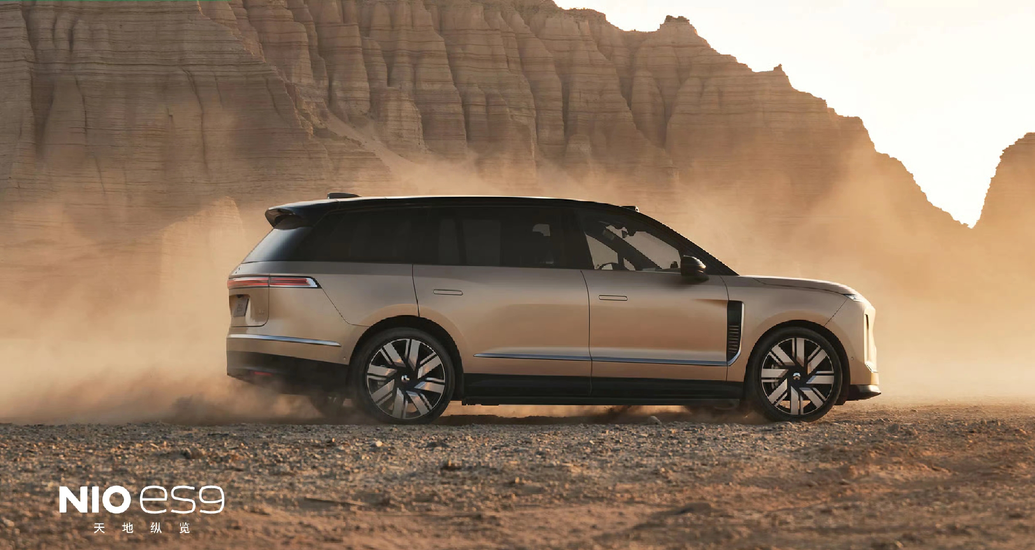 争议落地！蔚来ES9隐藏式门把手彻底放心！