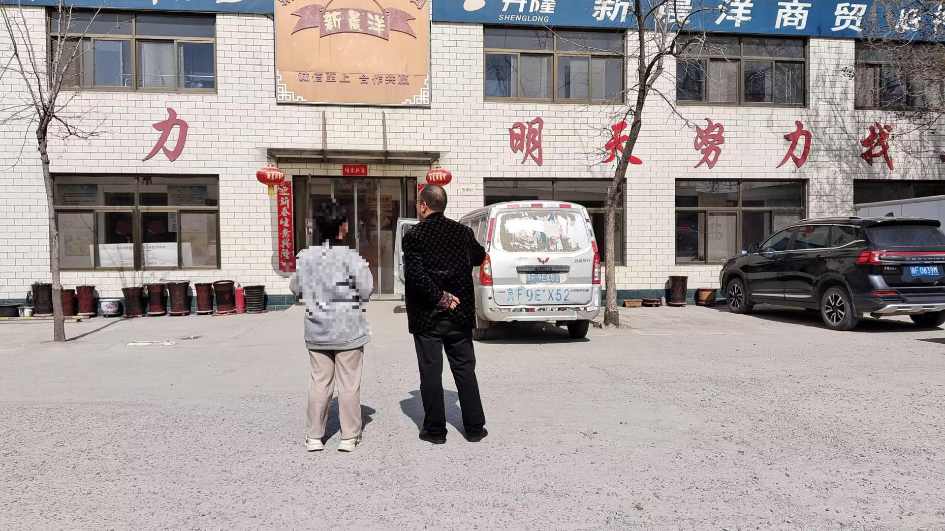 石家庄风水大师姜上再访冷链企业：科学调整空间后，客户感叹“运营顺了”