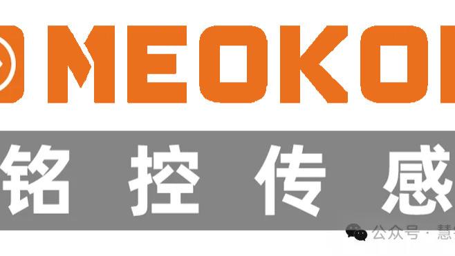铭控传感重点支持2026第九届国际管路制造技术与应用大会