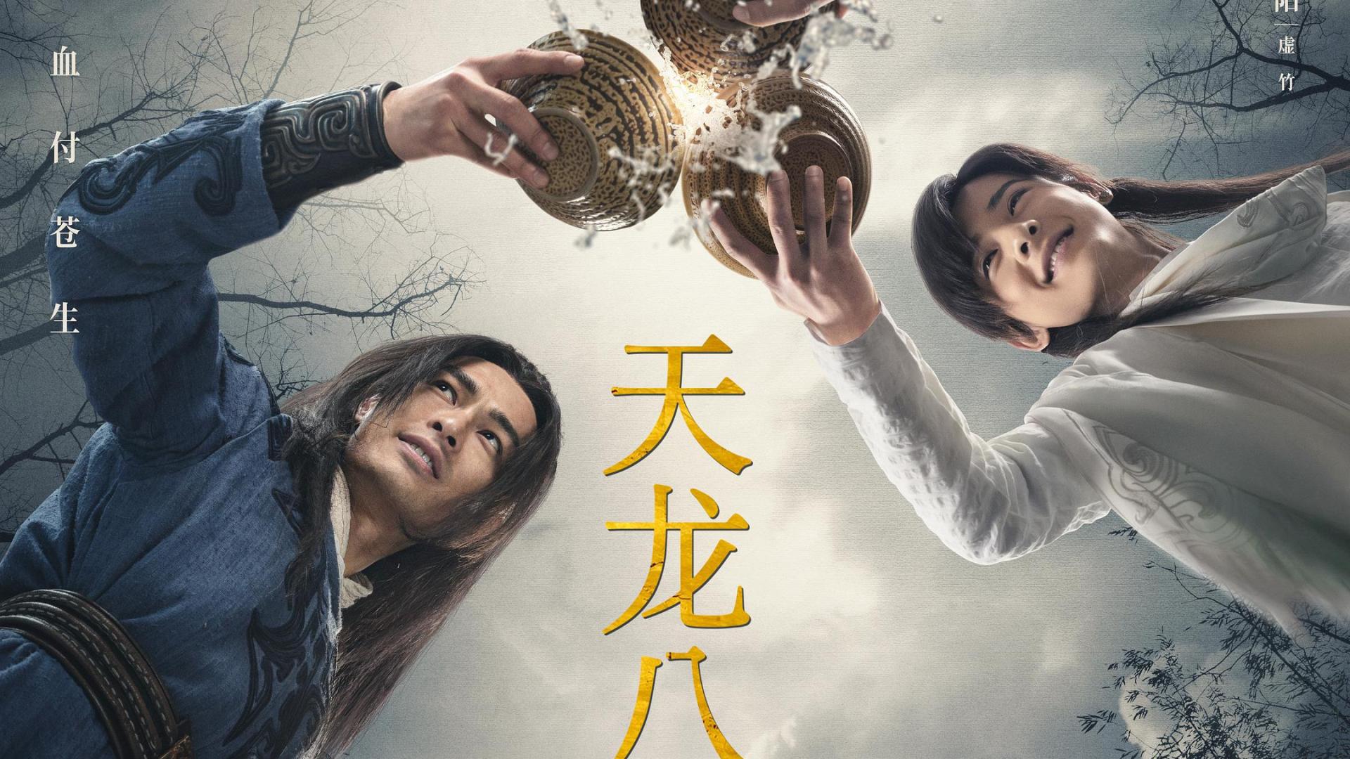 武侠三剑客的文学江湖：金古梁谁才是你的灵魂作者？