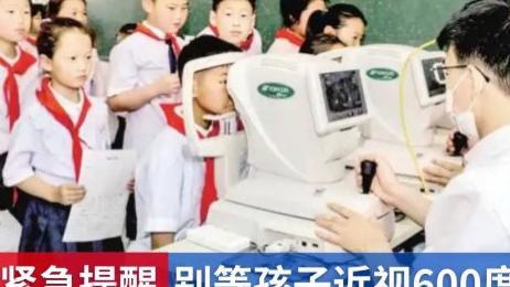 什么品牌台灯对孩子眼睛好？十大不伤眼优选护眼台灯全解析