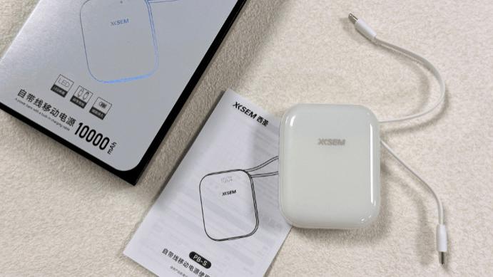 十大口碑最好的充电宝：2026年体验良好的充电宝款式，力荐款都在这！