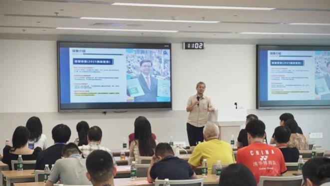 红船快讯丨香港预科班宣讲会发布“1+2+2”港校升学路径