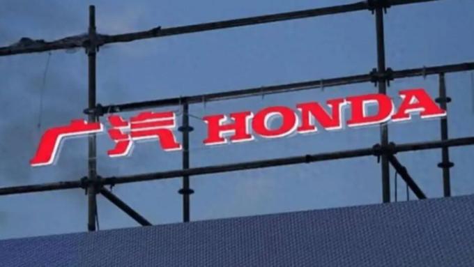 3.15特辑 | 雅阁失速、皓影“断裂”，广汽本田如何成为投诉常客？