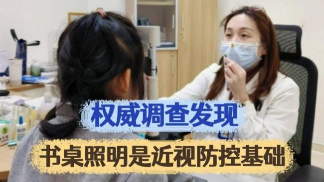 护眼灯哪个牌子质量好耐用？耐用抗造护眼台灯推荐，适合长期使用