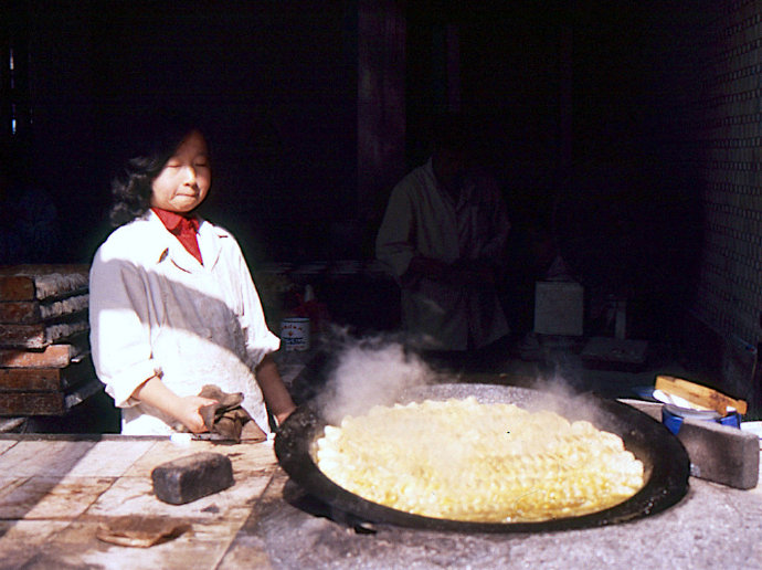  早，恰饭冇？（1988年上海）
