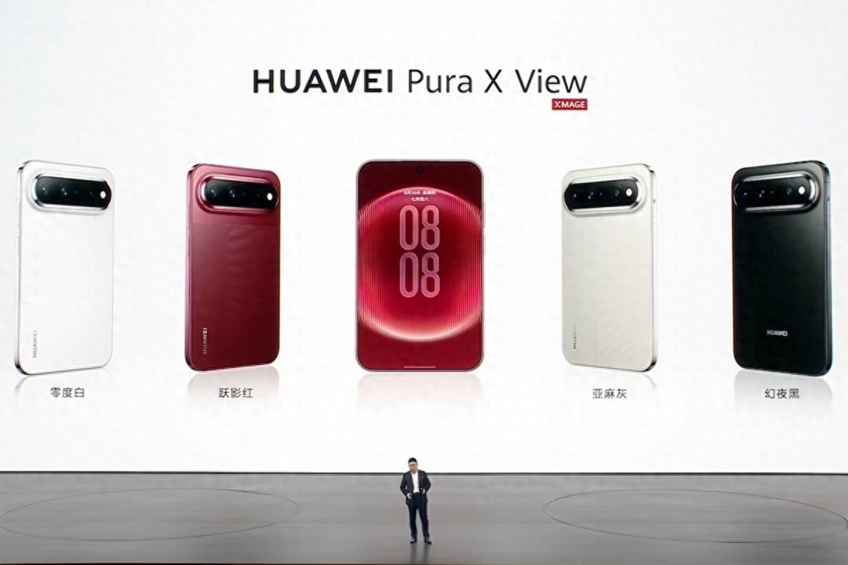 华为Pura X View预售之际，连苹果都跟风阔生态，这跟