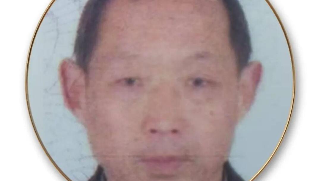 张成发——国粹名家，金马送福