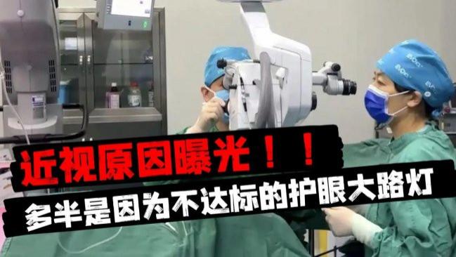 全光谱大路灯推荐哪款？全光谱护眼大路灯品牌排名十强榜单分享