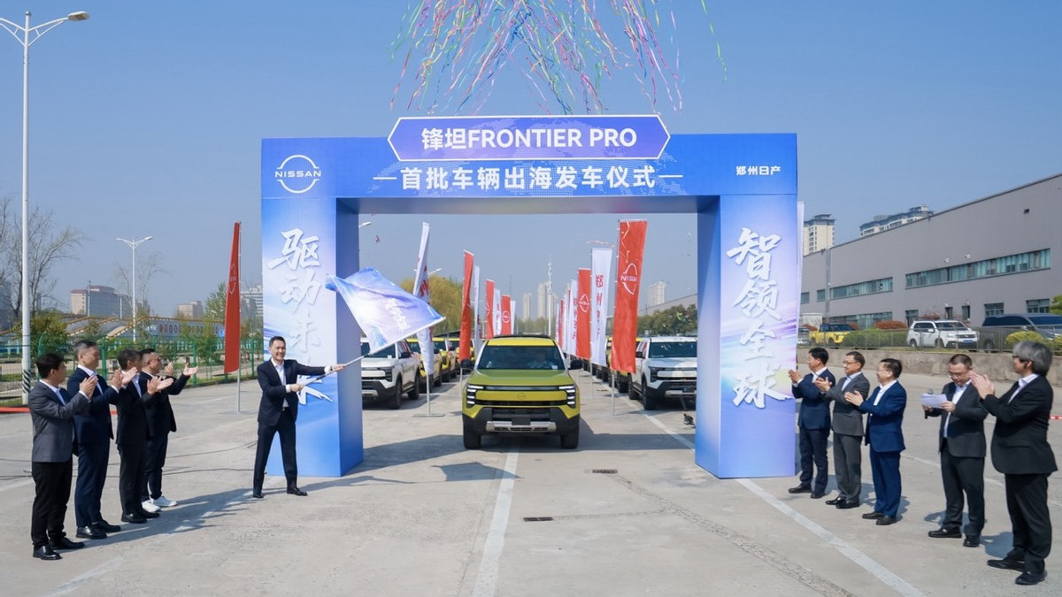 驱动未来 智领全球｜锋坦Frontier Pro首批车辆出海