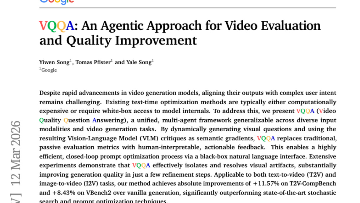 Google团队首创视频智能优化系统