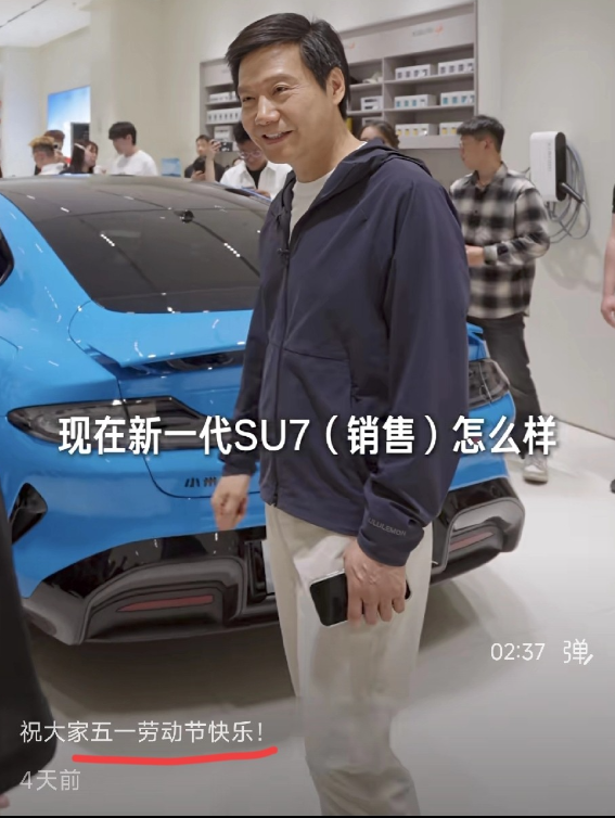 一季度，雷军带着 SU7 / YU7 两款车销量力压赛力斯10多款车
不过 零跑