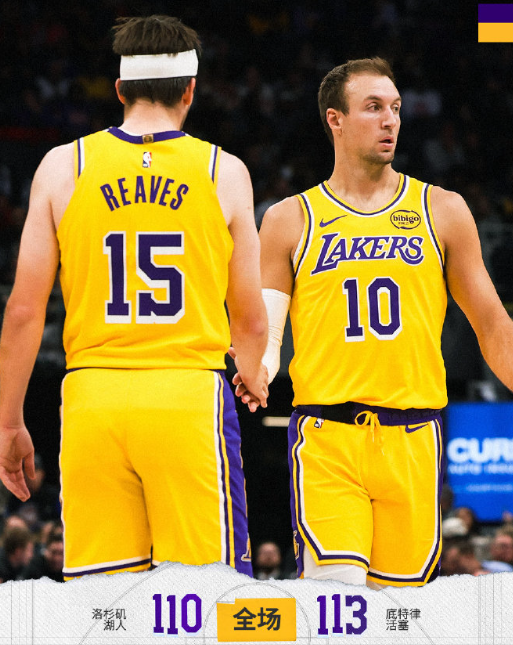 湖人有暂停，为什么不上防守阵容？

防下来一个，叫暂停上进攻阵容啊。最后打活塞的