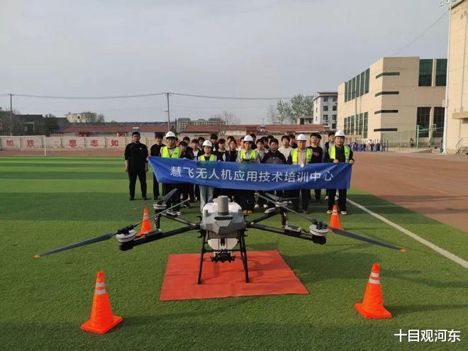 培育低空技能人才 助力县域产业升级|稷山县职业中学无人机培训圆满结束