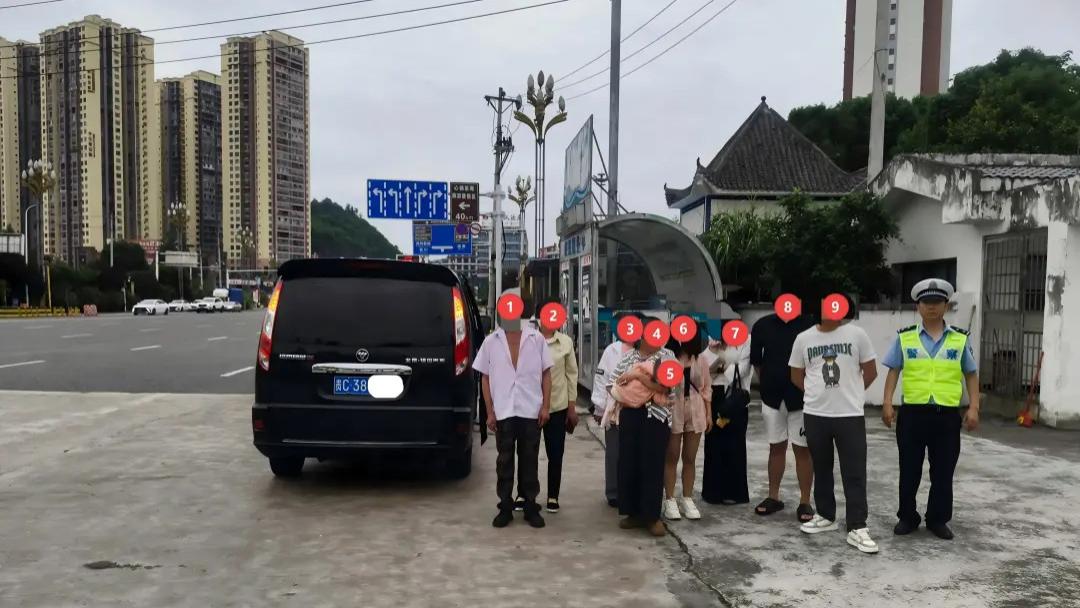 侥幸超员被一次记“12”分，安全不容“挤一挤”！！！【五大曝光】