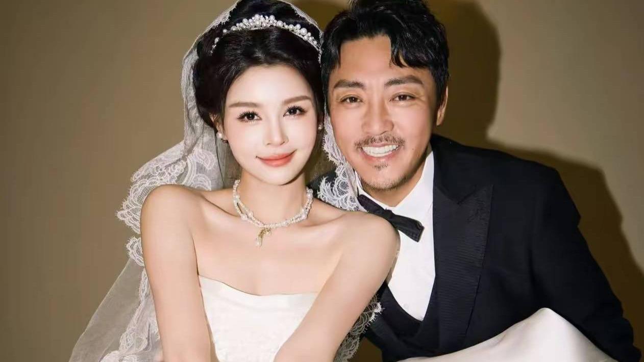 46岁演员赵达结婚了！