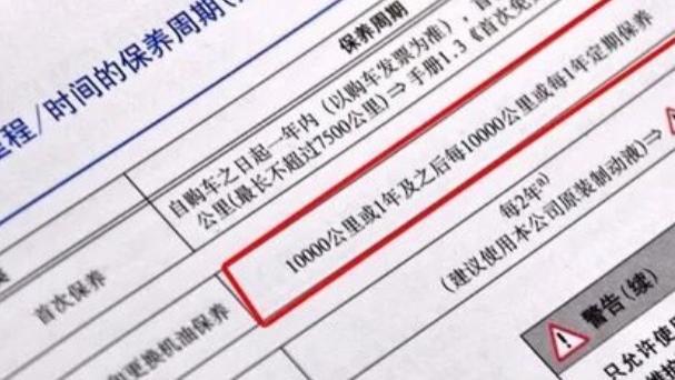 车子一年才跑了2千多公里，有必要换机油吗？