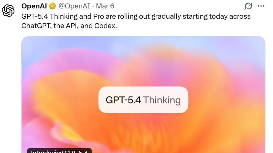 GPT-5.4深夜突袭：OpenAI真正的棋局，可能是OpenClaw