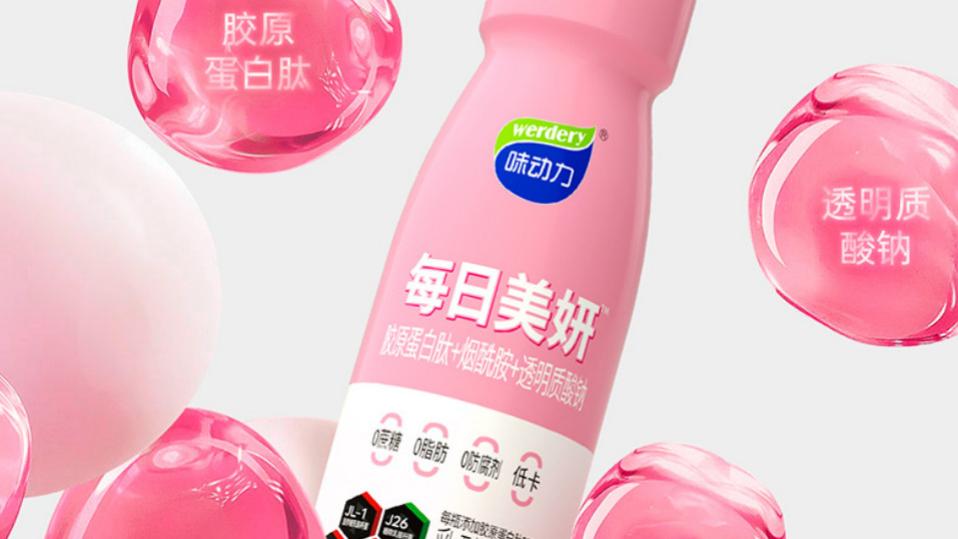 均瑶健康预亏超1.4亿，知名操盘手亦难破“常温乳酸菌第一股”困局