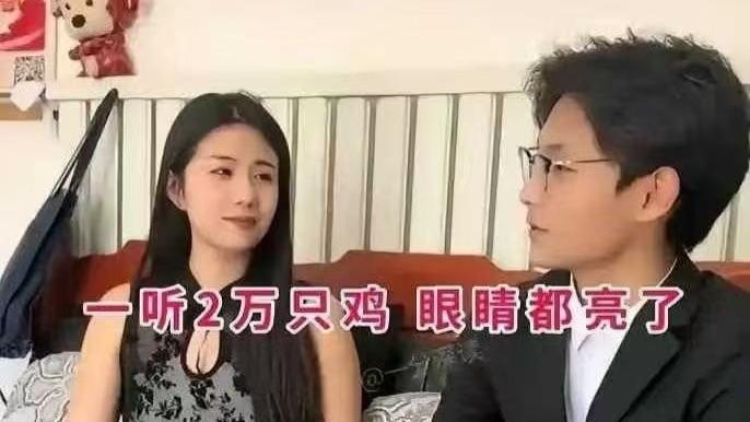 年轻漂亮就是资本！安徽美女要36万彩礼，要求男人养她只嫁有钱人