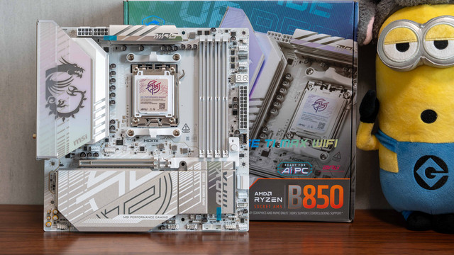 9850X3D高颜值首选，微星MPG B850M EDGE TI MAX WIFI主板测评