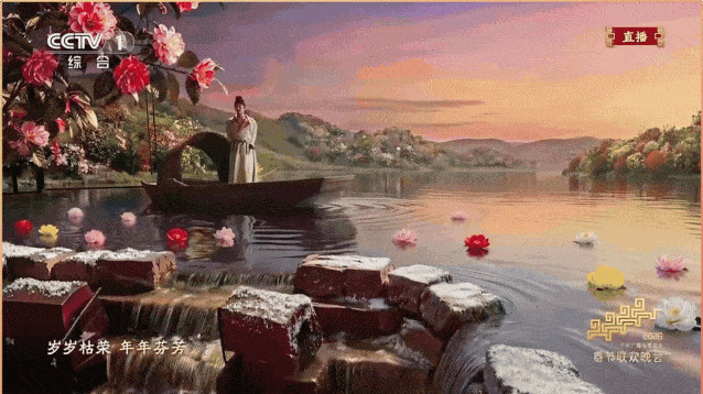 不只是赞助，火山引擎还是这届春晚的技术供应商