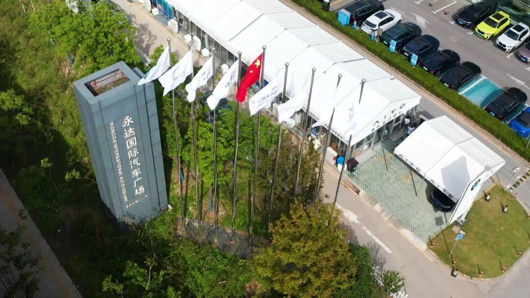 永达汽车经营现金流为何能“逆势增长”？