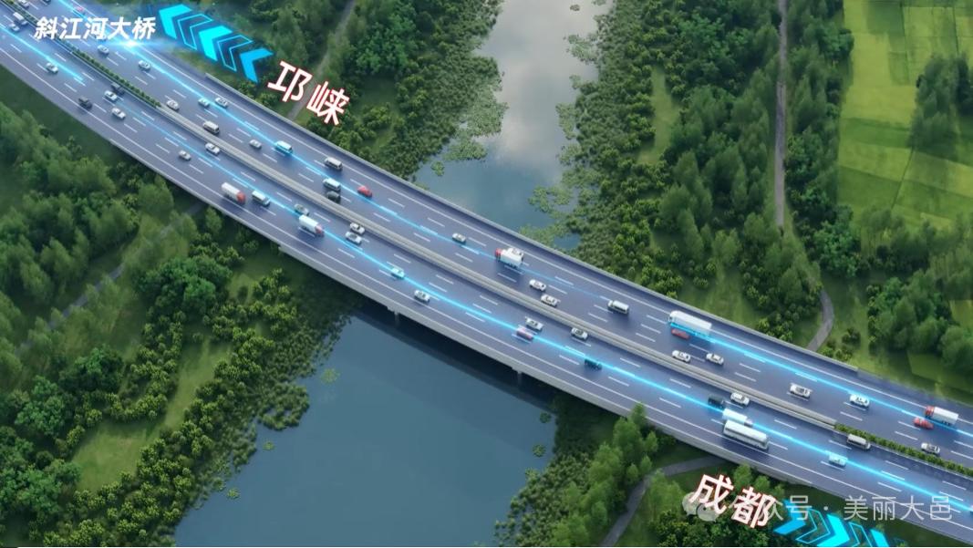 成温邛高速扩容最新进展！