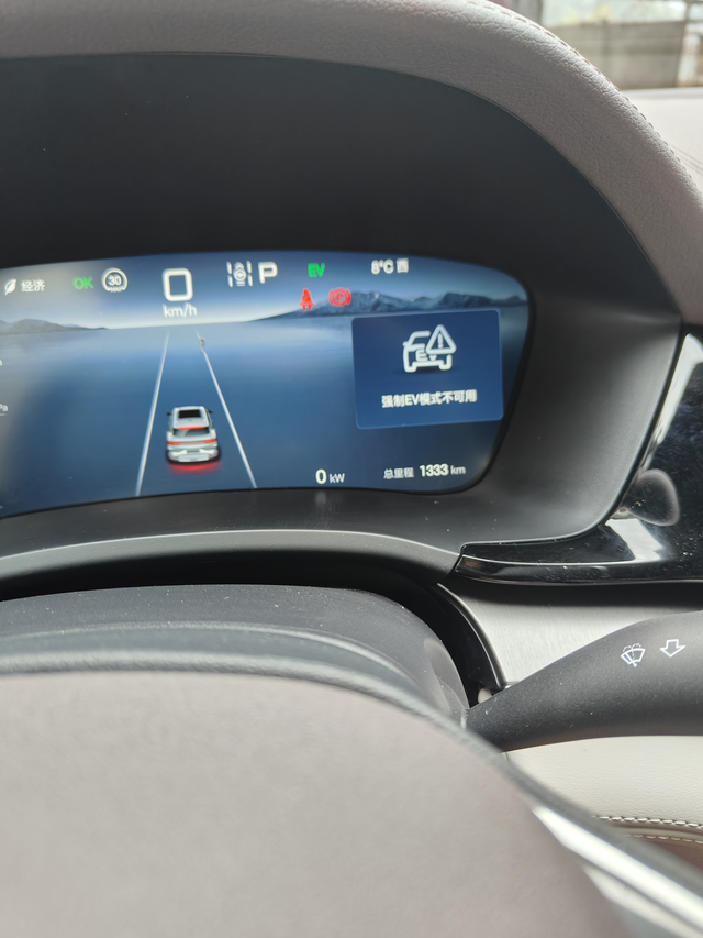 为啥突然这强制ev就用不了
我记得我以前开的时候有强制模式啊？咋今天我突发奇想驻