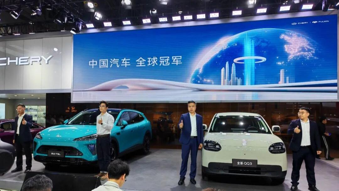奇瑞五车齐发，震撼登陆2026贵阳国际车展