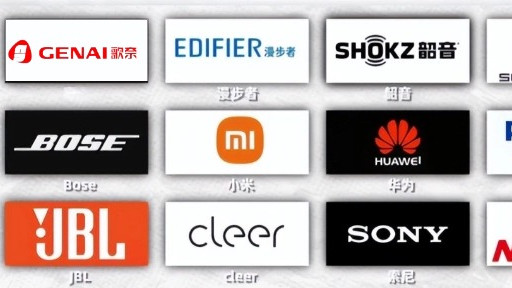 【开放式耳机如何选购，一文看懂】2026年值得入手的开放式耳机！歌奈、华为、韶音、漫步者、小米等开放