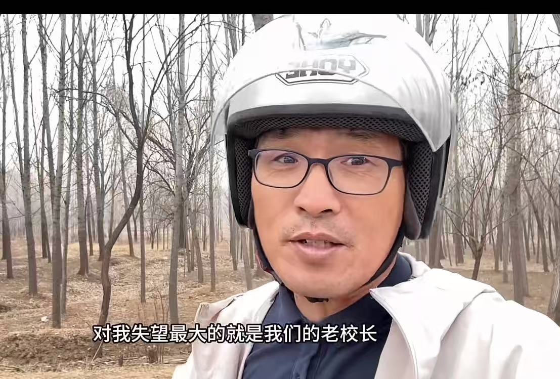 太心酸了！男子发视频说：“多年前父亲承诺给我盖房子娶媳妇，原来也只是给我画个大饼