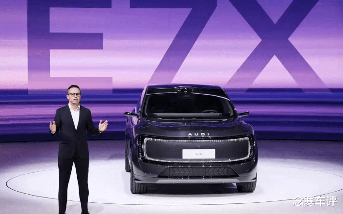 车长超5米带发光车标，奥迪E7X封闭格栅设计，北京车展首次亮