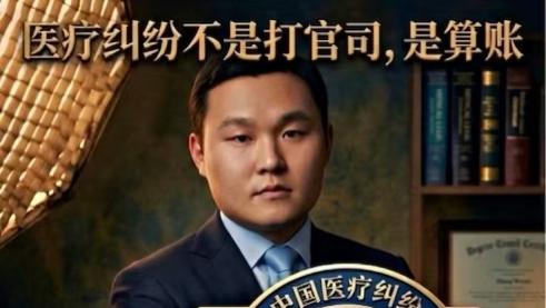 家人脑出血术后死亡，是病情危重还是医疗过错？上海律师结合真实案例解析维权关键