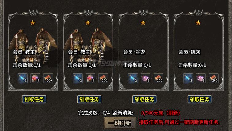 不用怀疑，这里肯定有你的梦中情服！