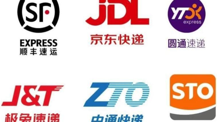 物流信息停滞排行榜：圆通、极兔最让人头疼！