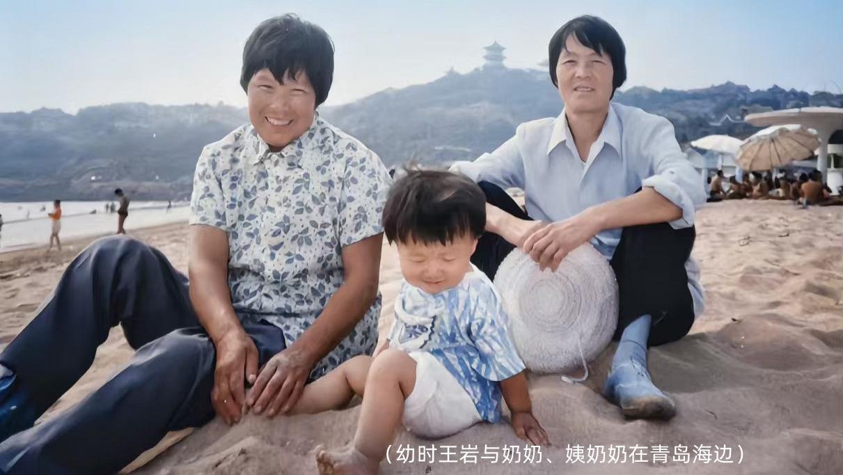 王明勇原创丨“皮夹克”与“小棉袄”——吾家有女，千金不换