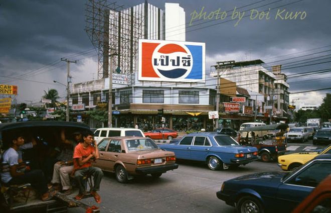  走，上班去！（1984年的泰国曼谷）