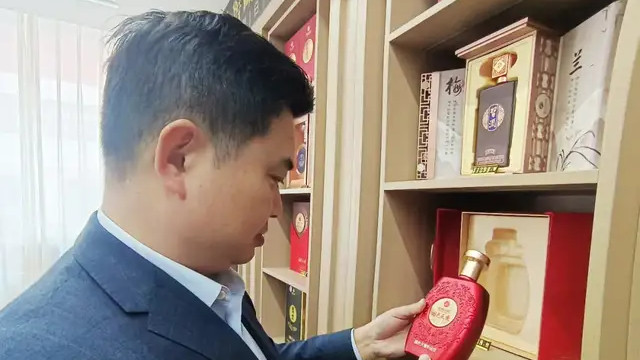 上饶顾小军：习酒国色天香系列具有消费、文化和收藏三重价值！