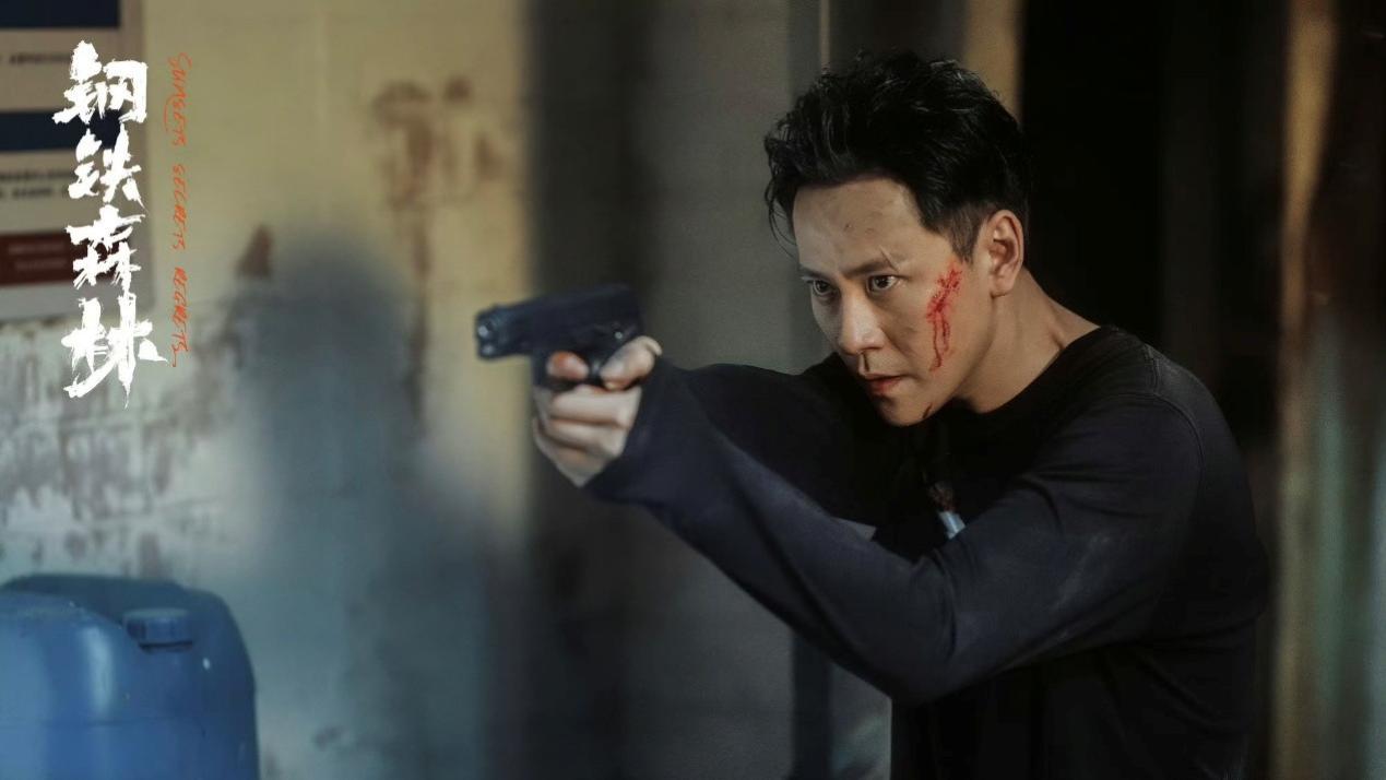 凭《钢铁森林》翻红了！二搭赵丽颖都没火，如今杨紫前男友的标签终于要掉了！