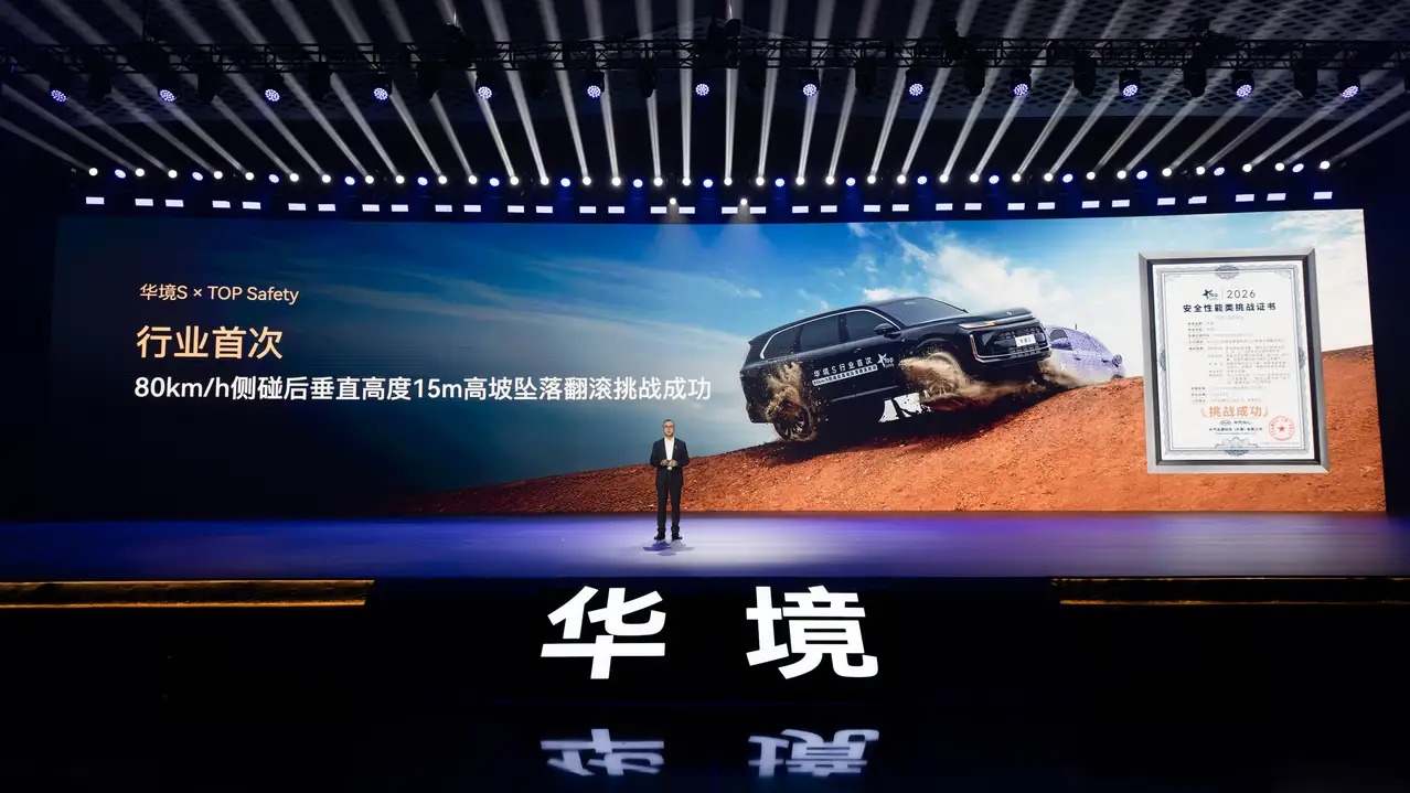 未来10年，新能源车企存活率：
1、比 亚  迪，100%；
2、一汽红旗，10