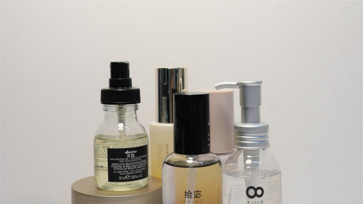 护发精油怎么选？十大修护款实测推荐不油不粘超好用