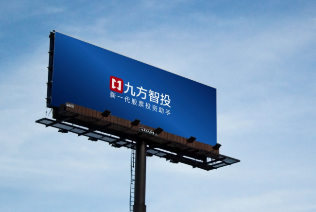 九方智投控股以合规为基，构建金融科技新生态