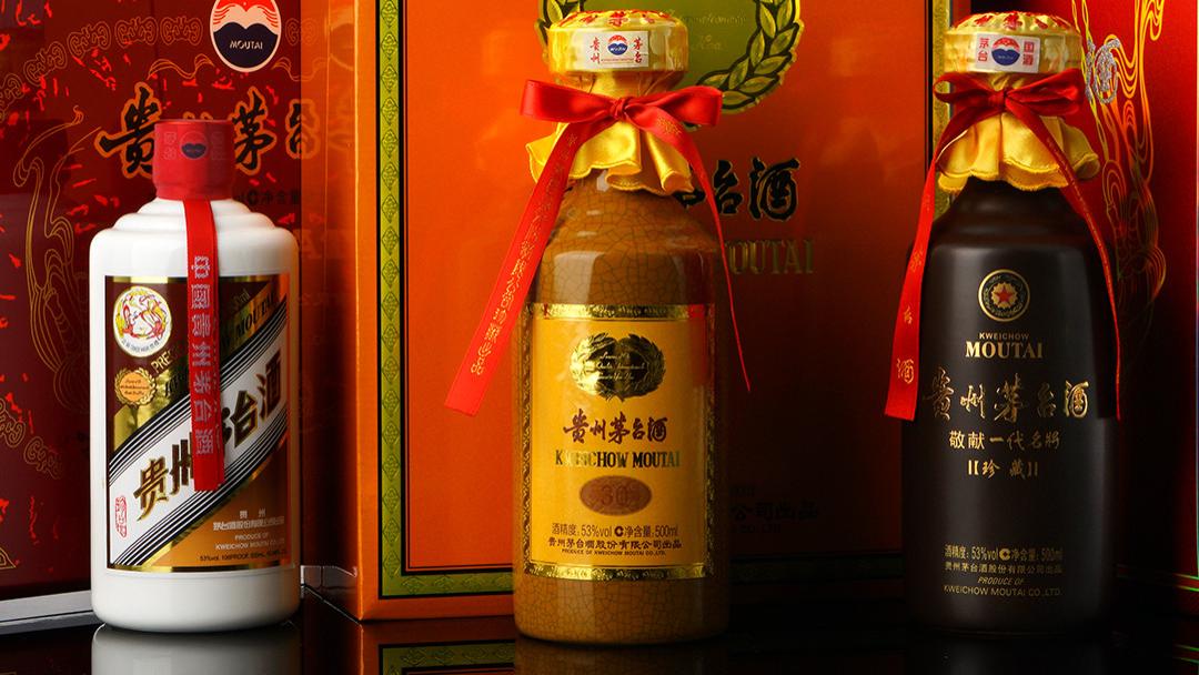 窖藏三十载，开坛见春秋——第52期白酒拍卖专场