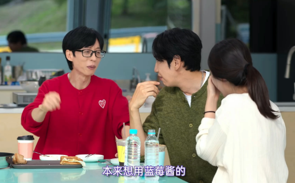 李光洙疯狂吐槽刘在石做的三明治不好吃，刘在石顺手就是一耳光

李光洙和刘在石又一